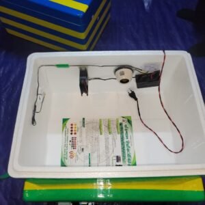 ৫০ ডিম ইনকিউবিটর - শুধুমাত্র এসি